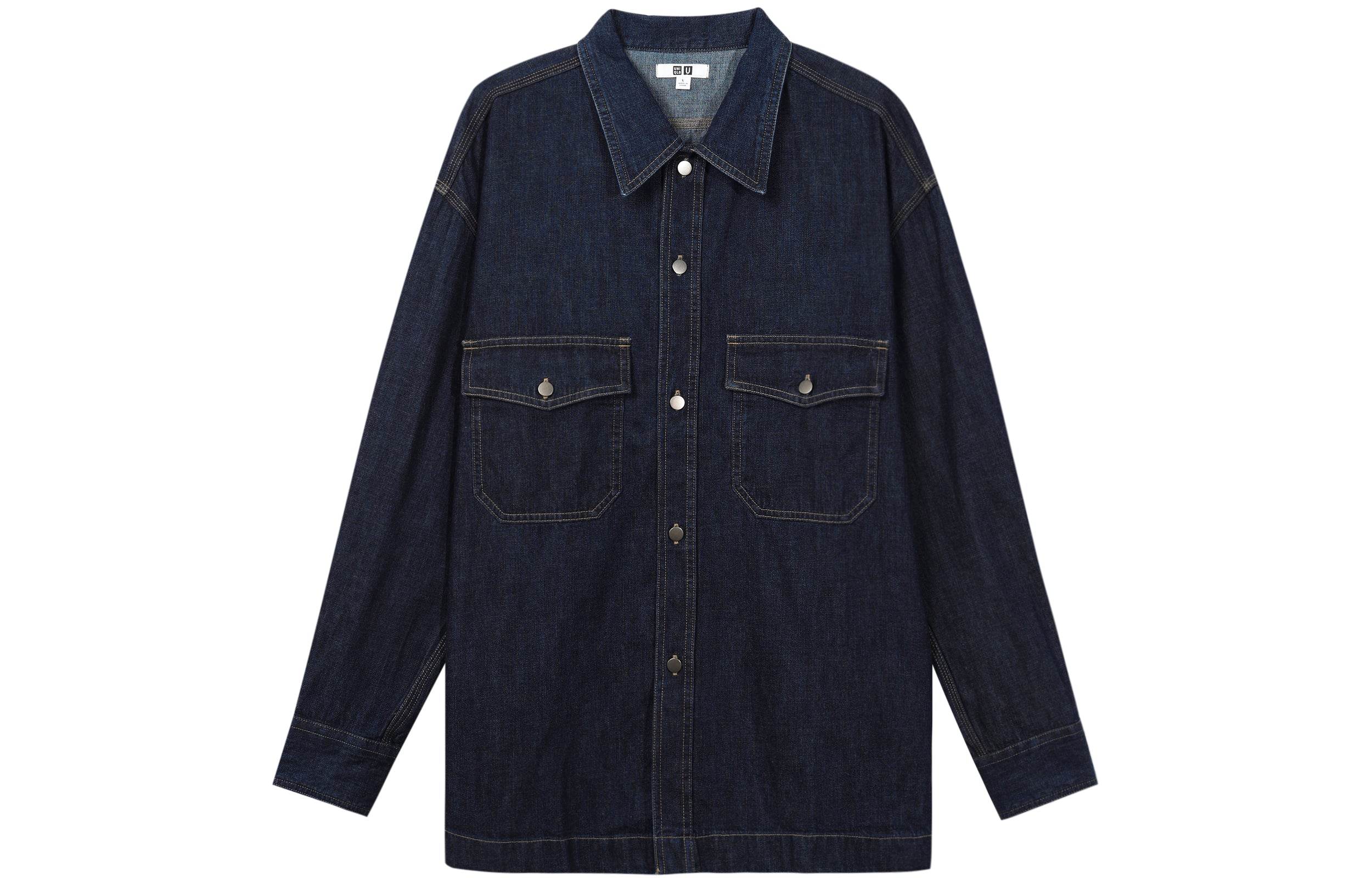 Джинсовая куртка Uniqlo - Boxette Shop